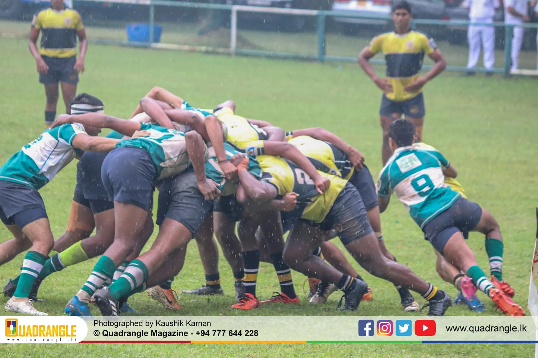 Inter-House Rugby (Under 20) Tournament