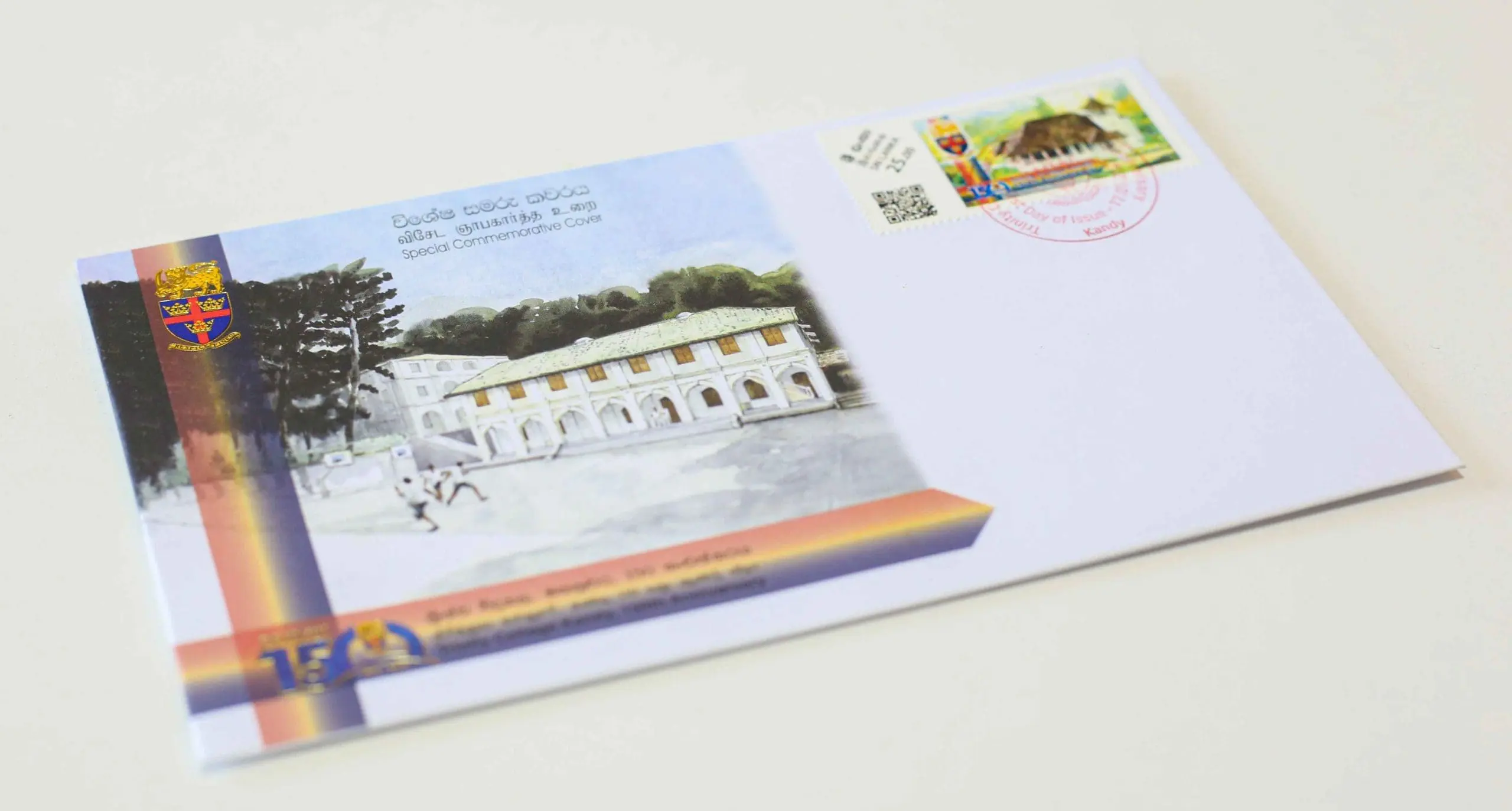 first-day-cover-envelope2023