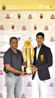 Relive the action from the Mahela–Sanga Challenge Trophy 2026 as Trinity College Kandy faced Nalanda College Colombo in their thrilling 46th First XI encounter.

Video by Methira Jayakody for Trinity College Media Unit 

#trinitycollegelk #trinitycollegekandy #MahelaSangaChallenge #FirstXICricket #SchoolCricket #CricketRivalry #TrinityVsNalanda #CricketSpirit #SriLankaSchoolCricket #TrinitianSpirit