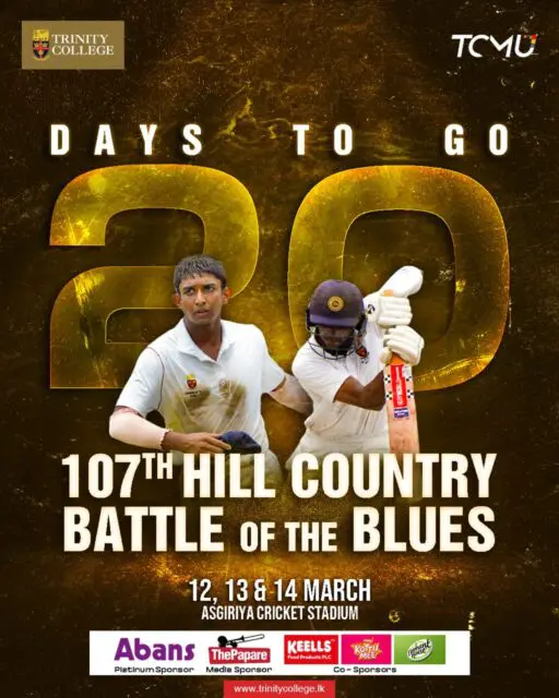 20 days left for the iconic clash in the hills between Trinity College and St. Anthony’s College. 
Tradition. Pride. Brotherhood.
Let the hills echo once again.

#BigMatch #TrinityCollege #TrinityCricket #MarchMadness #BattleOfTheBlues