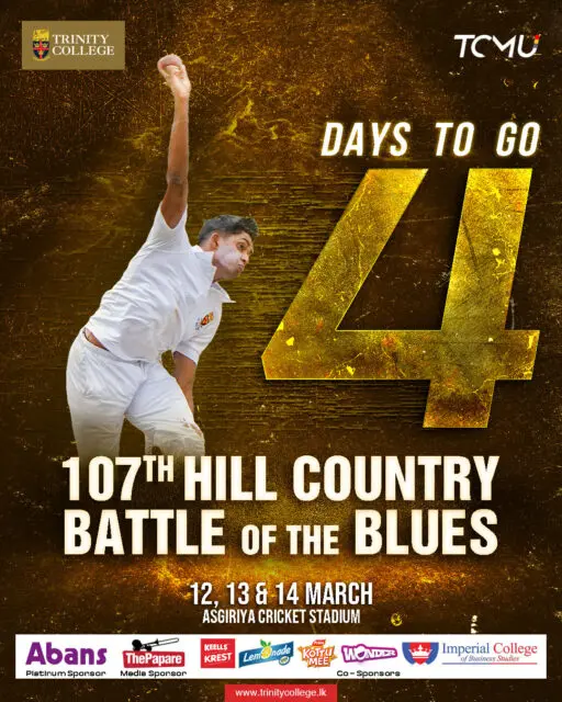 4 days to go as the Lions gear up for the 107th Hill Country Battle of the Blues.
 
Get ready to witness an epic clash at Asgiriya!
