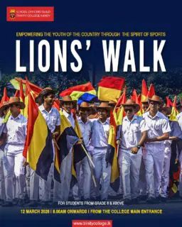 The pride, the tradition, the brotherhood continues!

All students from Grade 8 and above are invited to take part in the Lions’ Walk. Step into the roar of our epic walking where every stride celebrates strength, unity, and unstoppable energy!

📅 Date: 12th March 2026
⏰ Time: 7.30 a.m. onwards 
📍 Start: College Main Gate.

Let’s come together in true sporting spirit and show our strength, unity, and pride as we march forward empowering the youth of the country through the spirit of sports!