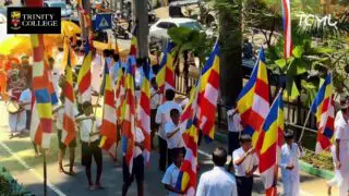 මහනුවර ත්‍රිත්ව විද්‍යාලයීය බෞද්ධ ශිෂ්‍ය සංගමය මගින් සංවිධානය කරනු ලැබූ සපිරිකර සඟසතු දක්ෂිණාව

Video by Shenal Wijeratne and Nesath Rajakaruna  for Trinity College Media Unit