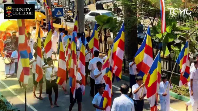 මහනුවර ත්‍රිත්ව විද්‍යාලයීය බෞද්ධ ශිෂ්‍ය සංගමය මගින් සංවිධානය කරනු ලැබූ සපිරිකර සඟසතු දක්ෂිණාව

Video by Shenal Wijeratne and Nesath Rajakaruna  for Trinity College Media Unit