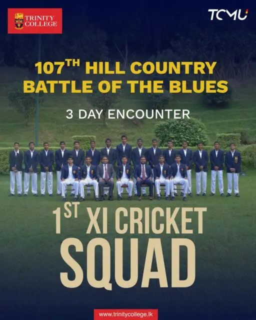 The Lions are set to take the field! 

Presenting the Trinity College 1st XI Cricket Squad for the 107th Hill Country Battle of the Blues.

We wish our team the very best for this historic encounter. Play hard and make Trinity proud!