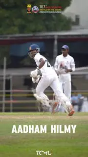 A historic knock from Aadham Hilmy! 🏏🔥
125 runs off 178 balls – the highest individual score by a Trinity batsman in the Two-Day/Three-Day big match since 1999, when Kaushalya Weeraratne scored 148.
A memorable innings for Trinity College Kandy at the 107th Hill Country Battle of the Blues. 👏