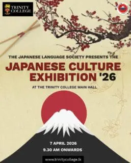 Join us as we celebrate the beauty, tradition, and spirit of Japanese culture at the Japanese Culture Exhibition ’26!
📍 Trinity College Main Hall
📅 7th April 2026
⏰ 9.30 AM onwards