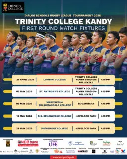 The Lions are Ready to Roar! 🦁🏉
The wait is over. Here is the First Round fixture list for Trinity College Rugby in the 2026 Dialog Schools Rugby League.
