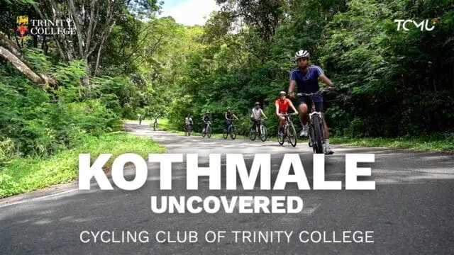 A Journey Through Hills, History & Heart — Kothmale Uncovered 🚴‍♂️🌿

The Cycling Club of Trinity College, Kandy set out on an unforgettable ride through the scenic landscapes of Kothmale, embracing every climb, every turn, and every story along the way. More than just a journey, it was an experience of endurance, discovery, and true Trinitian spirit.

Video by Kavilash Amalraj, Sankesh Paskaran and Roshin Karthik for Trinity College Media Unit