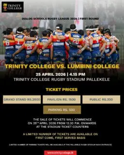 First round. First roar. 🦁

Catch the Lions in action as Trinity College take on Lumbini College at Pallekele! Secure your seats early and be part of the excitement.

🎟 Tickets available from 25th April 2026 at the ground ticket counters – first come, first served!