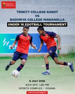 ⚽ Match Day Awaits!

Our Under 16 football team is ready to take the field as they face Baduriya College, Mawanella.

📅 8 July 2026
🕐 Kick-off: 1.00 PM
📍 Sports Complex, Digana

Join us in cheering on the Lions! 🦁