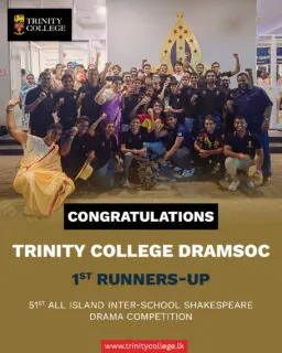 Congratulations to Trinity College DRAMSOC on being named 1st Runners-Up at the 51st All Island Inter-School Shakespeare Drama Competition!
A remarkable achievement and a testament to the talent, dedication and hard work of the entire cast and crew. 🎭👏