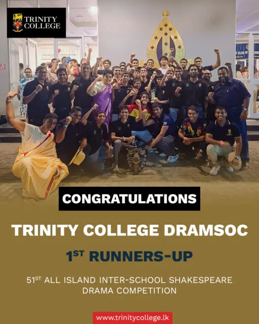 Congratulations to Trinity College DRAMSOC on being named 1st Runners-Up at the 51st All Island Inter-School Shakespeare Drama Competition!

A remarkable achievement and a testament to the talent, dedication and hard work of the entire cast and crew. 🎭👏