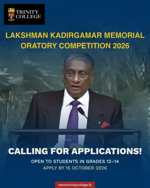 🎙️ The Lakshman Kadirgamar Memorial Oratory Competition 2026 🎙️

Applications are now open for students in Grades 12–14 to participate in the most prestigious oratory competition in the school, honouring the legacy of Hon. Lakshman Kadirgamar.

🗓️ Apply before the 15th of October
📎 https://forms.cloud.microsoft/r/0nG7WmrPwd