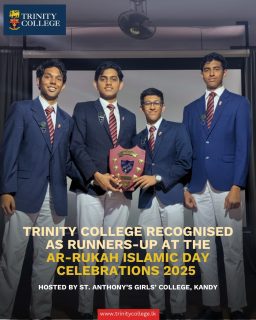 Congratulations to our Islamic Students’ Movement for being recognised as Runners-Up at the Ar-Rukah Islamic Day Celebrations 2025 hosted by St. Anthony’s Girls’ College, Kandy.
Read the full article on our College website!
#trinitycollegelk #studentachievementawards