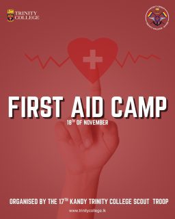 Prepared. Confident. Ready to respond.
Our First Aid Camp will offer hands-on training to ensure every participant understands the importance of safety, quick action, and care. 🚑
#TrinityCollegeKandy #TrinityCollegeLK #FirstAid #FirstAidTraining #ScoutTroop #TCKScouts #SafetyAwareness #BePrepared #LifeSkills #EmergencyCare