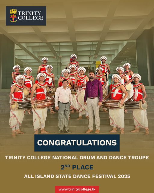 Congratulations to the Trinity College Drum and Dance Troupe for securing All-Island 2nd Place at the State Dance Festival 2025! Your rhythm, talent, and hard work continue to make us proud. 

#TrinityCollegeLK #TrinityCollegeKandy #Trinitians #StateDanceFestival2025 #AllIslandAchievement #DanceExcellence #DrumAndDance #PrideOfTrinity #YoungLions #PerformingArts #SchoolSpirit #TalentInAction #LionsPride