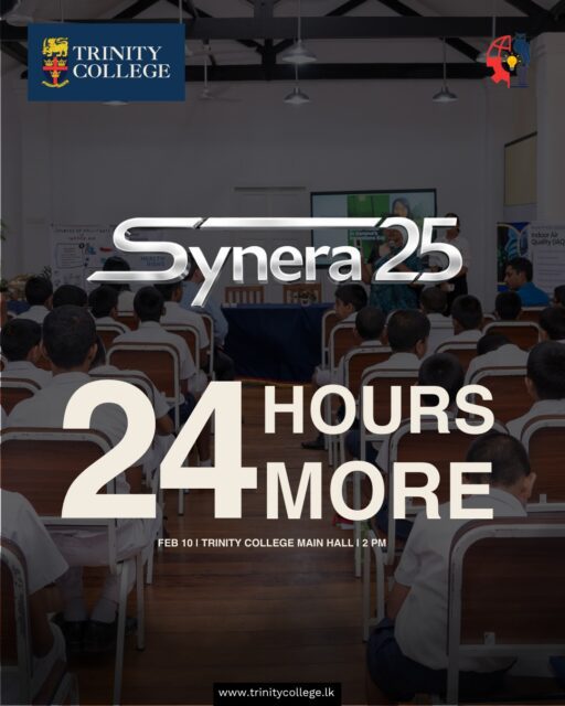An evening where curiosity meets creativity.
Synera’25, presented by the Young Inventors’ and Researchers’ Club of Trinity College Kandy, highlights the research-driven journeys of students daring to question, explore, and innovate.

Join us and experience ideas that shape the future.

📅 Tuesday, 10 February 2026
🕑 2 PM onwards
📍 College Main Hall, Trinity College Kandy

Register to be part of the experience:
🔗 https://forms.office.com/r/nEYsJUq4sD

#Synera25 #TrinityCollegeKandy #TrinityCollegeLK #YoungInventors #YoungResearchers #StudentResearch #InnovationInEducation #FutureThinkers #ResearchAndInnovation #STEMEducation #AcademicExcellence #TrinitianSpirit #InquiryAndInnovation #StudentLedResearch #NextGenLeaders